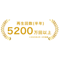 採用数40名以上